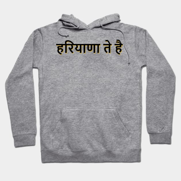 Haryana Hoodie by Guri386